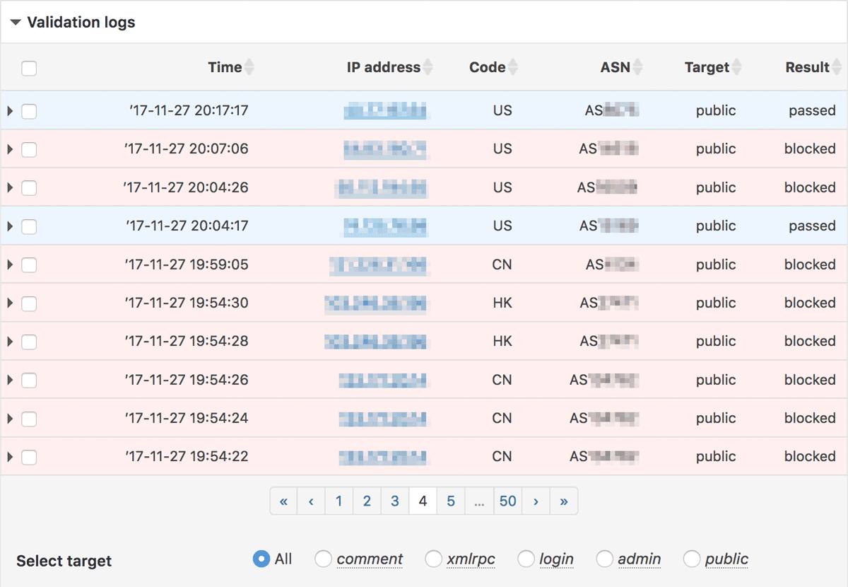 New screen - Logs