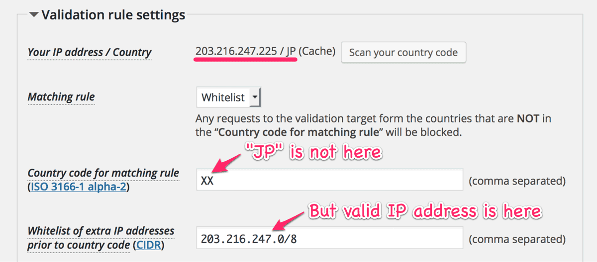 Validation rule settings